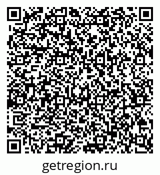 79065256850