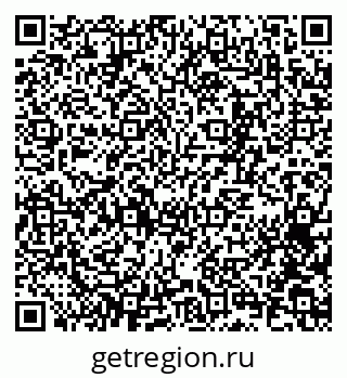79065256862
