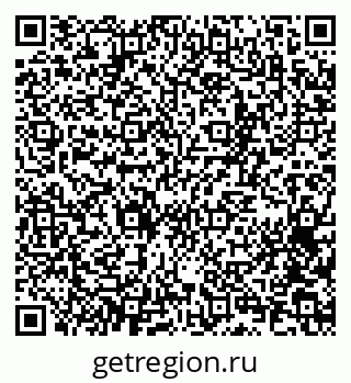 79065256863