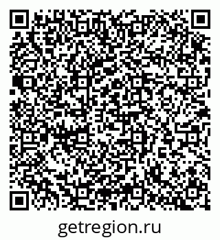 79065256865