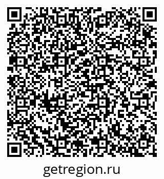 79065256867