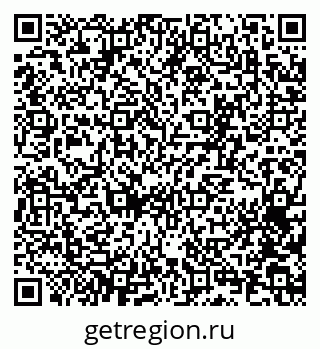 79065256869