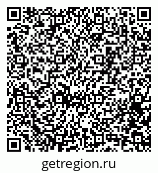 79065256870