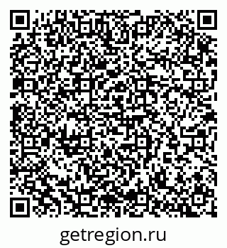 79065256871