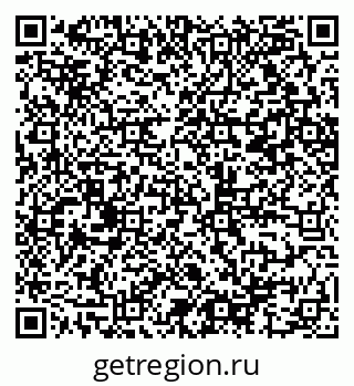 79065256872