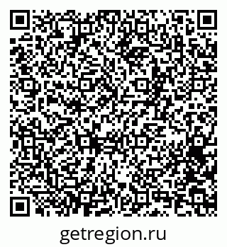 79065256873