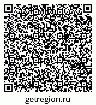 79065256874