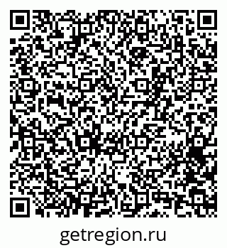 79065256875