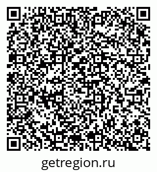 79065256889