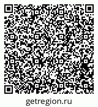 79065256896