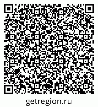 79065256898