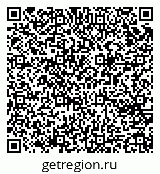 79065256899