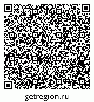 79065256900
