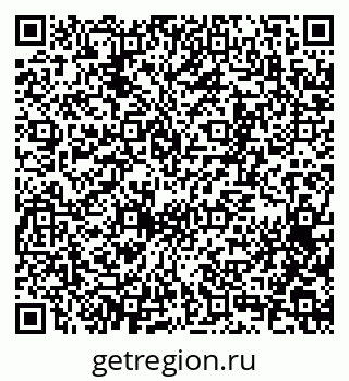 79065256912