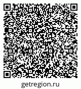 79065256919