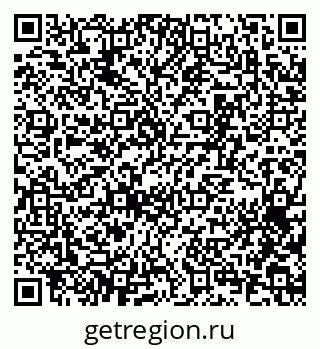 79065256920