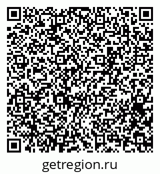 79065256921
