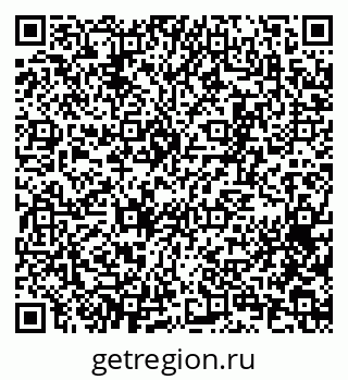 79065256924