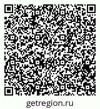 79065256925