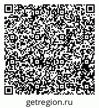 79065256930
