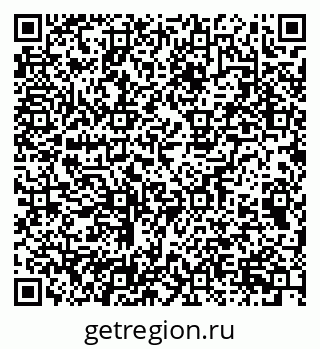 79065256933