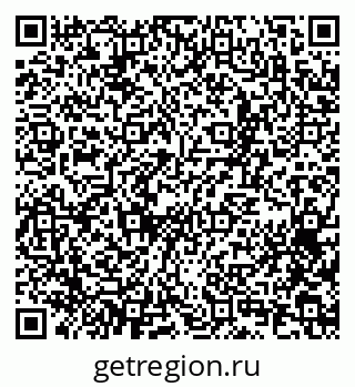 79065256937