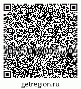 79065256938
