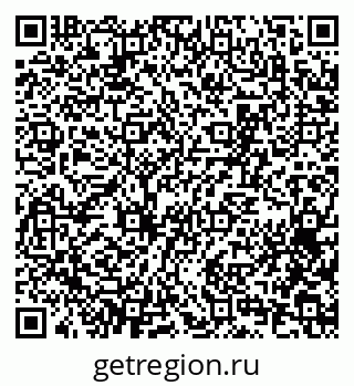 79065256940