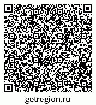 79065256941