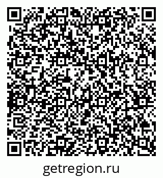 79065256943