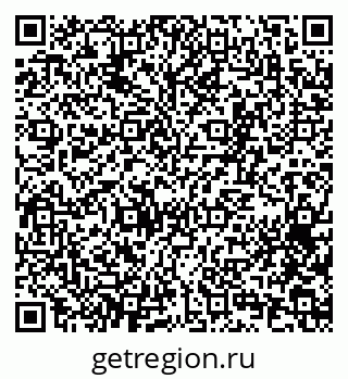 79065256945