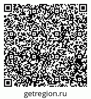 79065256962