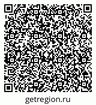 79065256963
