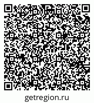 79065256964