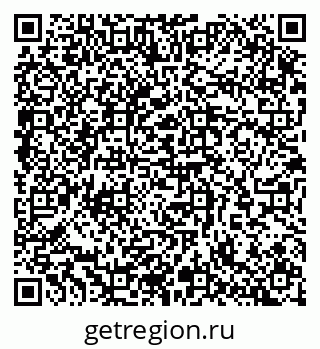 79065256965