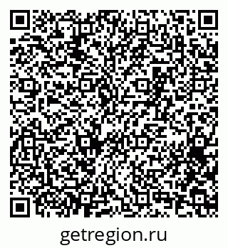 79065256970