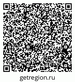 79065256972