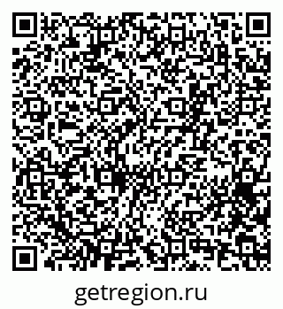 79065256975