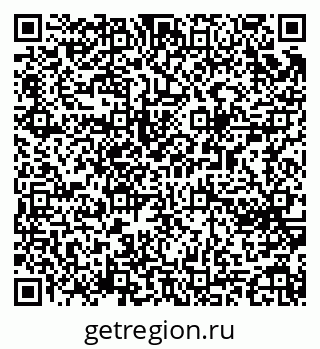 79065256979