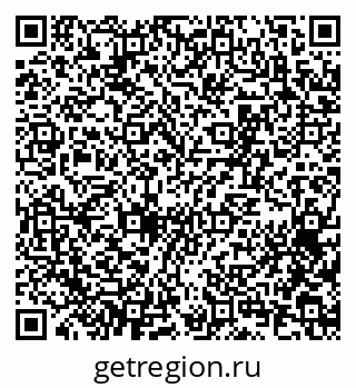 79065256980