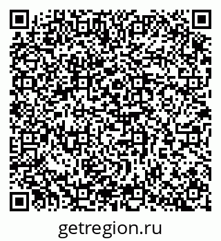 79065256984
