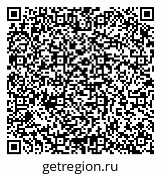79065256986
