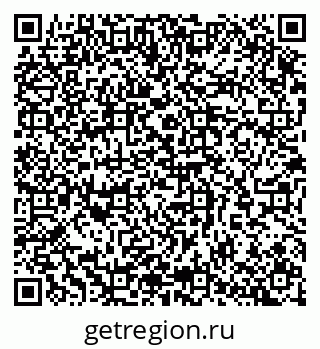 79065256987