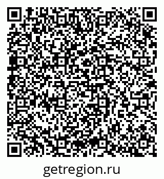 79065256989