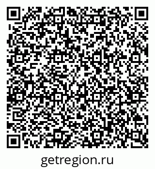 79065256990