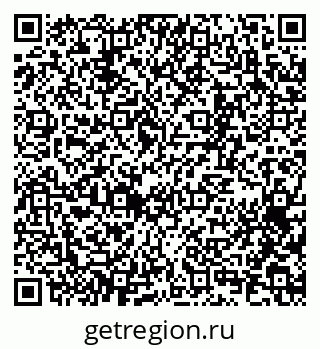 79065256992
