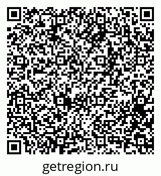 79065256993