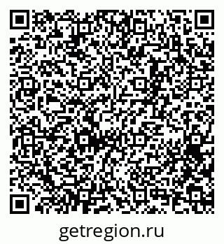 79065256996