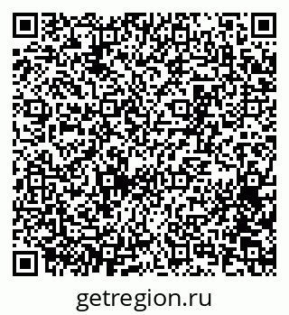 79065257000