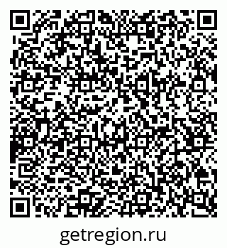 79065257002